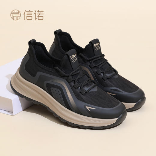 信诺舒适软底运动休闲鞋单鞋男户外旅游鞋中年爸爸鞋2025新款秋季N5Q115-142 商品图0