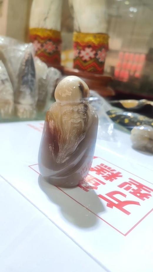 人物把件 商品图0