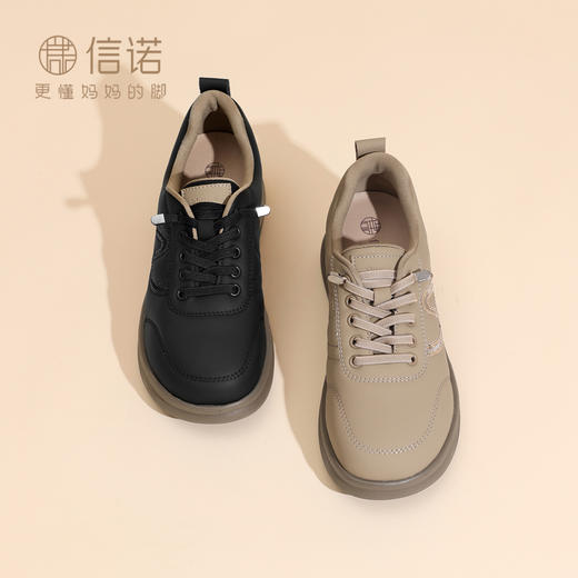 信诺真皮妈妈鞋子女复古软底运动休闲皮鞋舒适中老年2025秋季新款5Q5030-2T 商品图2