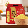 天地粮人 东北红谷子小米 礼袋装 （350g*5包 ） 商品缩略图4