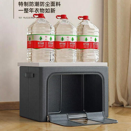 QIANYOU浅幼大容量PET收纳箱｜ 简约风、承重强，防尘加厚！ 商品图1
