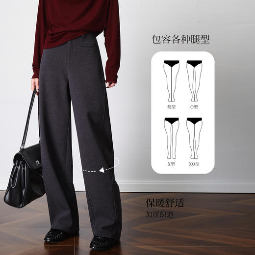 OLrain欧芮儿2025新款女秋季深灰通勤高级百搭时装裤显瘦加厚裤子 商品图1