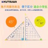 日本KUTSUWA 教科书对应大数字易读0刻度起始透明直尺 商品缩略图2