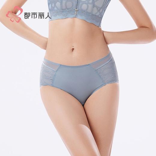 都市丽人内裤双拉面料内裤塑身裤塑身女士平角内裤女内裤LPH9K9 商品图1