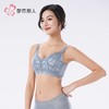 都市丽人内衣蕾丝内衣塑身文胸无调整型文胸无钢圈四排四扣LJH1K9 商品缩略图2