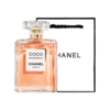 【下单赠手提袋】CHANEL /香奈儿COCO可可小姐香水100ML 商品缩略图2