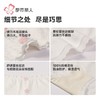 都市丽人内裤女士棉提花内裤女士三角内裤女内裤纯棉内裤LKH3C6 商品缩略图6