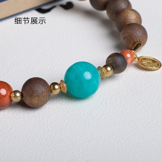 xy0555沉香+南红天河石手串 商品图4
