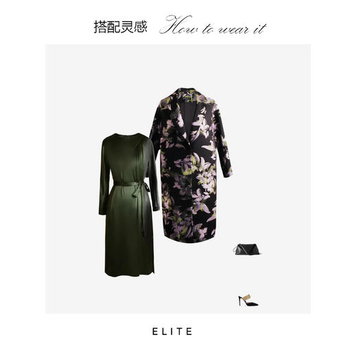 定制—“紫气东来” 提花束腰茧型风衣外套  1907003 商品图2