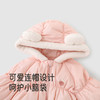【商场同款】英氏儿童羽绒服秋冬连帽女童保暖舒适连帽外套新款超韧绒 商品缩略图2