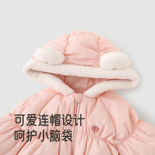 【商场同款】英氏儿童羽绒服秋冬连帽女童保暖舒适连帽外套新款超韧绒 商品图2