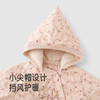 【商场同款】英氏儿童短外套加绒女童秋冬连帽新款温暖夹克可爱 商品缩略图3