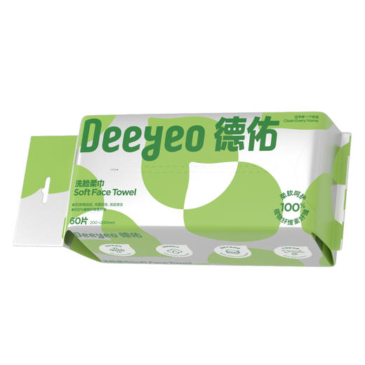 德佑悬挂洗脸巾60片 商品图0