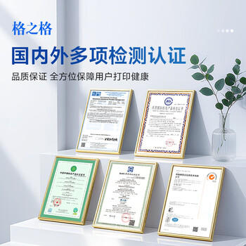 格之格CRG-319硒鼓适用佳能lbp6300dn 6650dn mf5870dn惠普P2055d硒鼓P2035 P2035N crg319打印机墨粉盒 商品图3