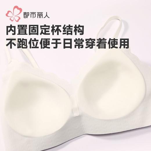 都市丽人内衣女士蕾丝内衣无尺码内衣文胸无钢圈两排四扣LBH63N 商品图5