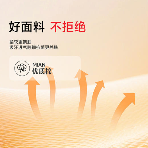 【超大码】【DX】大依优型大码男装300斤上衣圆领长袖T恤卫衣套头卫衣打底衫秋季新款男士加大码胖子 商品图2