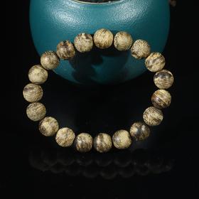 BC.BOG5-8.20-10   文莱(手串) ，11.38g