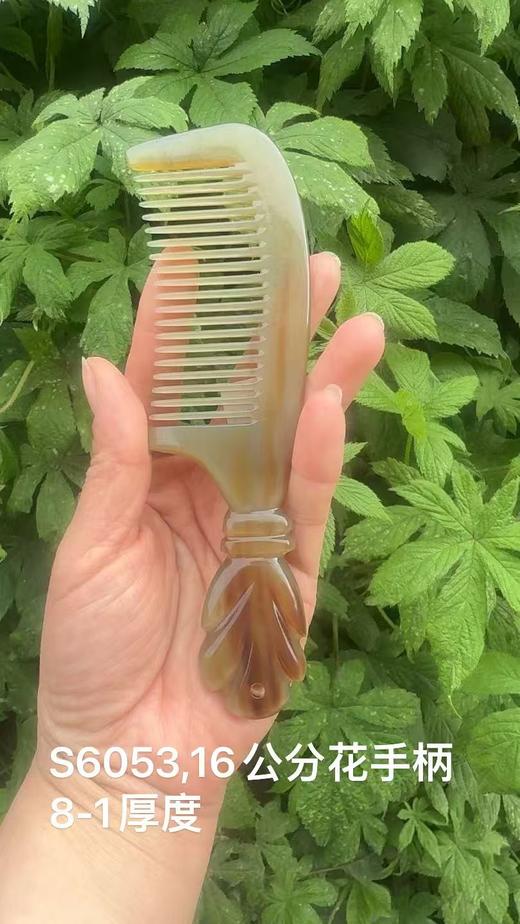 花手柄梳 商品图0