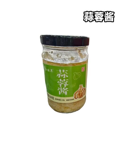 蒜蓉酱 200g/瓶 商品图0