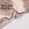 都市丽人内裤双拉面料内裤塑身裤塑身女士平角内裤女内裤LPH9S3 商品缩略图6