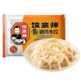 饺宗师香菇马蹄猪肉水饺240g