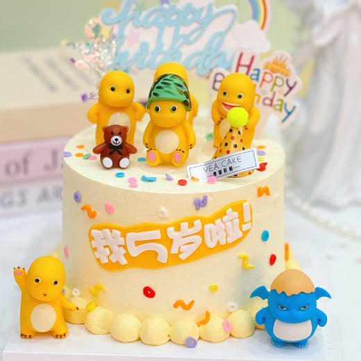 奶龙蛋糕 商品图0