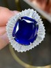 8.10ct刻面蓝宝石戒指 商品缩略图1