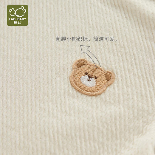 拉比内衣类i5绵绵内衣肩开服套装LYEA100210 商品图5