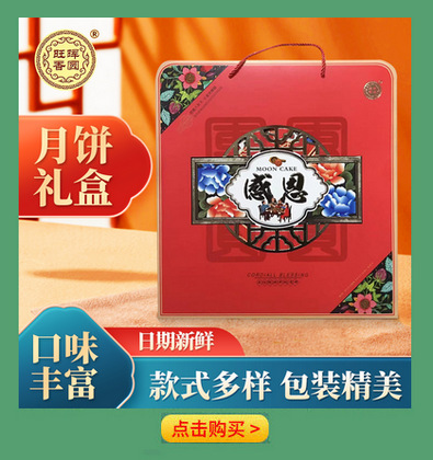 企业微信截图_16915437987762