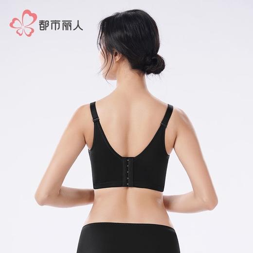 都市丽人内衣刺绣塑身文胸塑身无调整型文胸记忆钢圈五排LJH1S9 商品图4