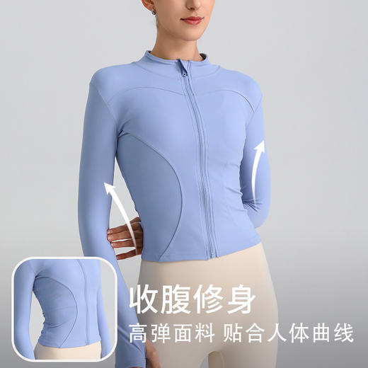 【139元任选2件】跃牌 “晨”系列 新款拉链长袖瑜伽外套速干显瘦瑜伽服女跑步健身运动上衣JLWT（活动产品，收货7天内支持退换） 商品图1