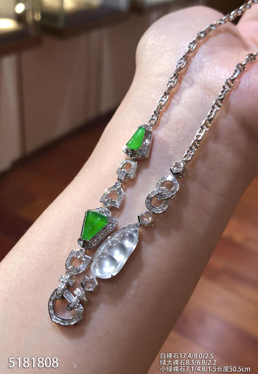 5181808，福豆链子。具体价格微信咨询 商品图1