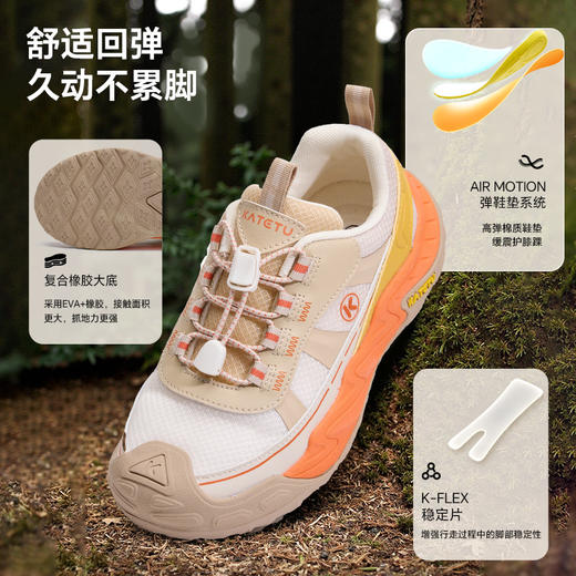 卡特兔童鞋儿童运动鞋男童2025秋季新品中大童防滑耐磨儿童鞋子 商品图4