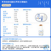 天边的额吉0蔗糖180g*8盒+谷物包15g*8袋+蜂蜜包12g*8包+活菌酸奶210g*4瓶 商品缩略图3