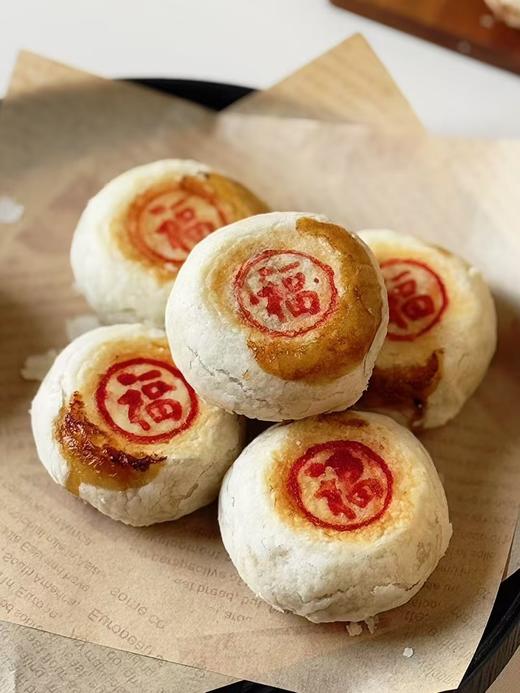 鲜肉月饼（原价15元特价9.9元，趁热吃口感最佳，仅限8月22号，下午2点后到店自提，可备注口味） 商品图3