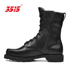 DS-129A15户外高帮耐磨防滑靴，牛皮