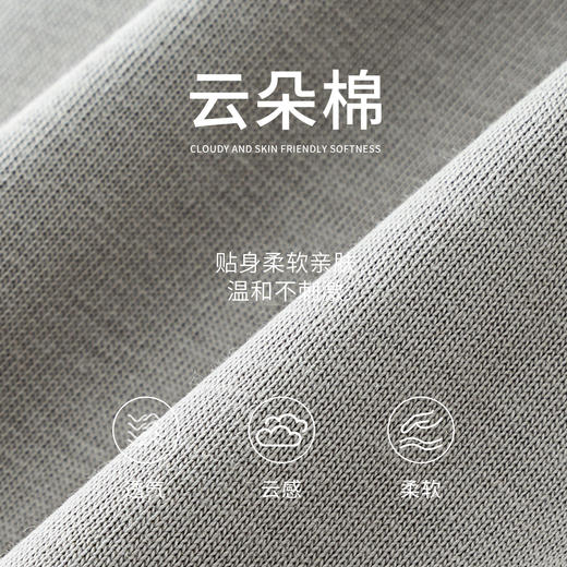 【合作款】迪士尼男童纯棉长袖T恤XAR1ZT083 商品图3