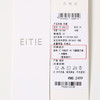 EITIE爱特爱秋季新款高腰a字显瘦通勤时尚半身裙7906612 商品缩略图6