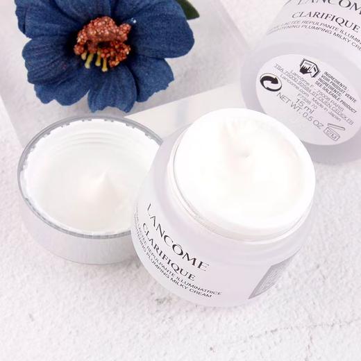 【5周年庆】兰蔻极光面霜15ml净澈焕肤亮白霜极光5号霜 商品图4