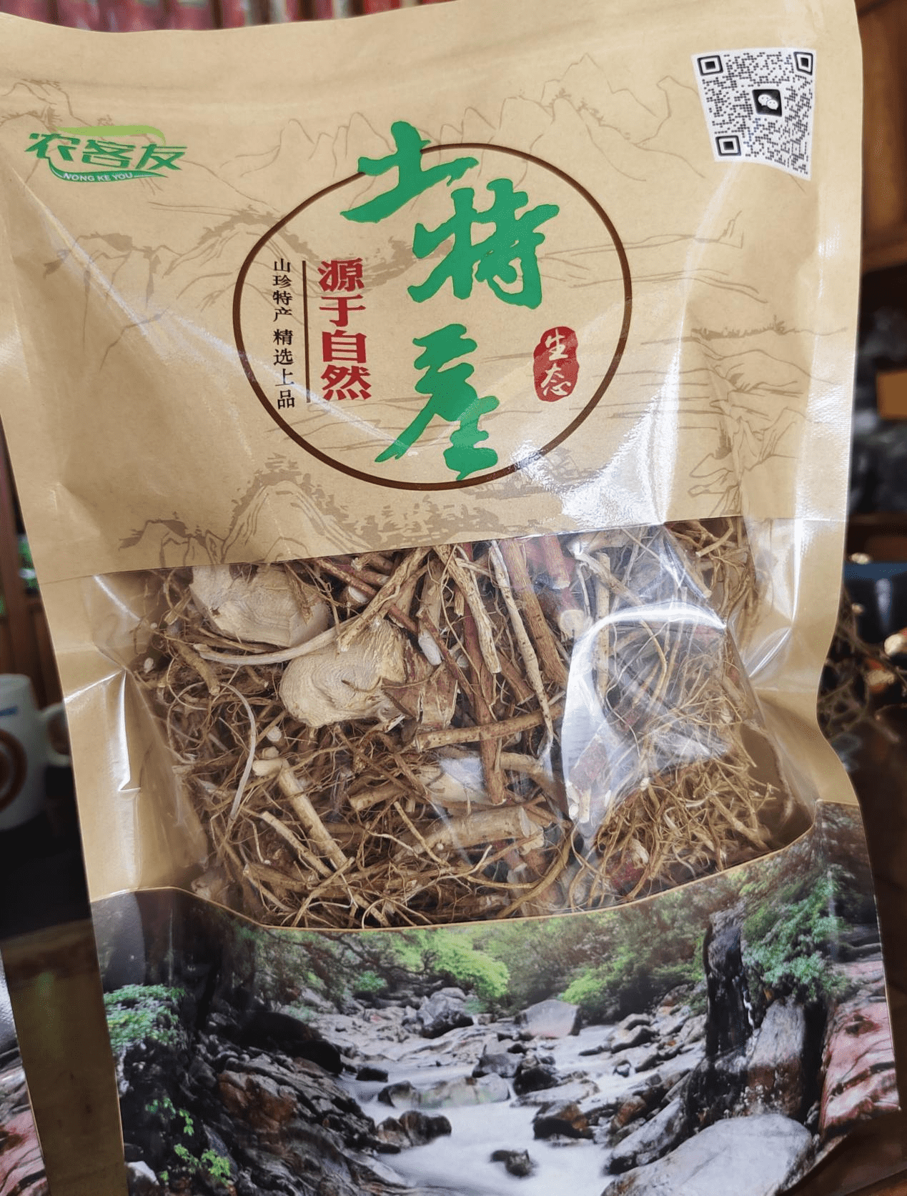 【英德横石塘】五指毛桃根400g