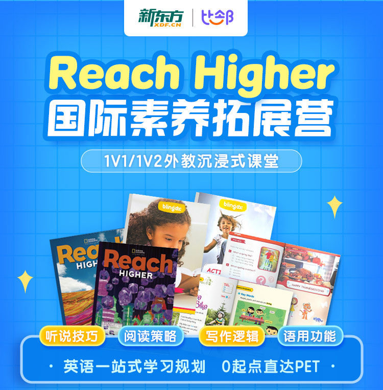 此链接补差价用