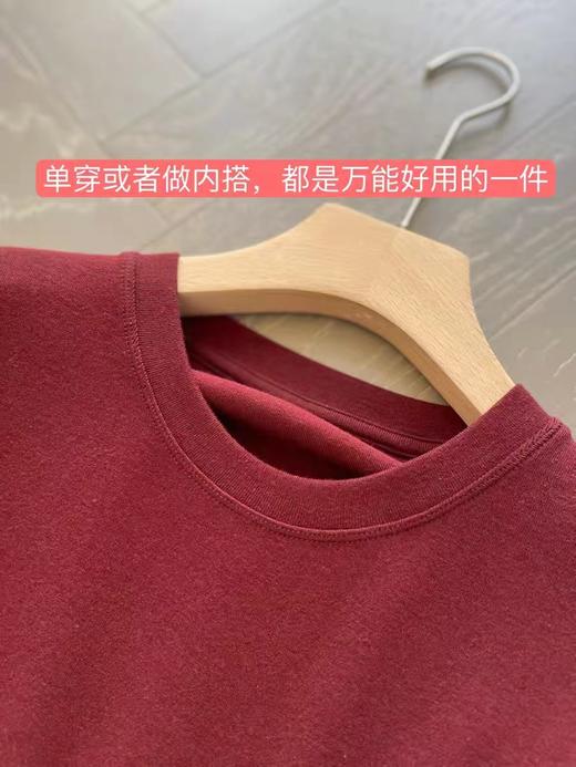 D082129基础款简约大气秋冬氛围感穿搭长袖打底衫 商品图10