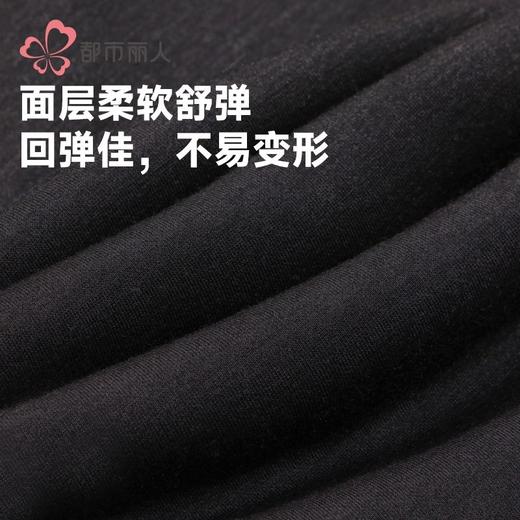 都市丽人打底裤雅赛尔男士打底裤多层打底裤厚九分裤男裤FLH4C9 商品图6