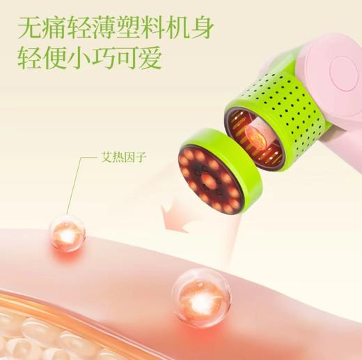 真不二刮灸套盒🏅在家就能做的刮痧艾灸理疗！ 商品图2