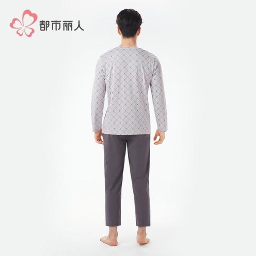 都市丽人睡衣单面无尘棉睡衣男士家居服长袖长裤棉质套装FHH2E8 商品图3