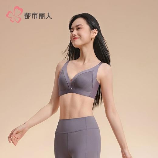 都市丽人内衣网纱塑身文胸塑身无调整型文胸树脂胶圈四排LJHAH6 商品图6