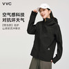 VVC轻旅户外冲锋衣女款登山服防风防水旅游徒步轻量化出行男外套 商品缩略图7