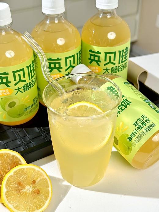 英贝健大餐轻体（益生元油柑汁纤维果饮） 商品图4