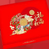 厂家批发中秋月饼礼盒广式五仁蛋黄月饼流心月饼礼盒伴手礼水果火 商品缩略图13