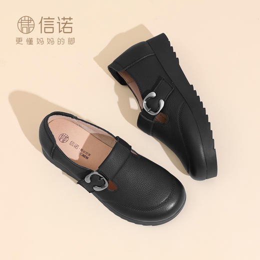 信诺妈妈鞋子中老年舒适不累脚单鞋皮鞋软底平底女鞋2025新款秋季5Q1033-9 商品图0